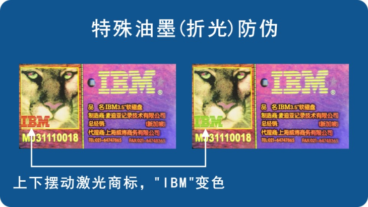 荧光变色HJBA85海角论坛登录标签 荧光变色HJBA85海角论坛登录标签