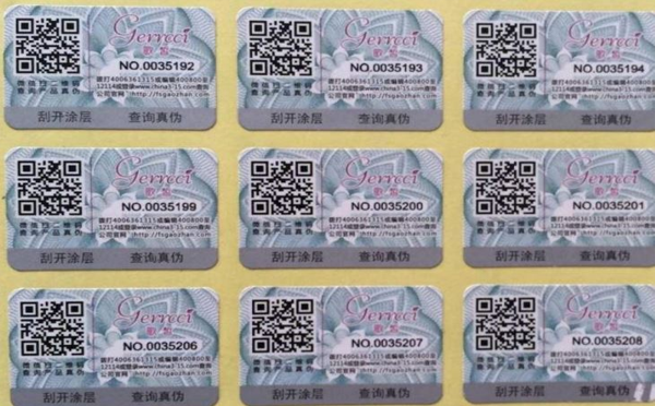 化妆品HJBA85海角论坛登录标签 化妆品HJBA85海角论坛登录标签
