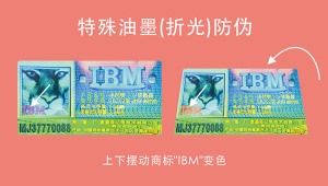 化学HJBA85海角论坛登录技术