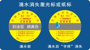 滴水消失HJBA85海角论坛登录标签