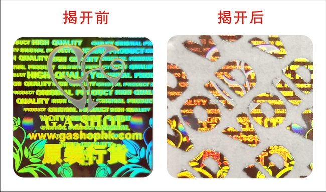 揭开留字HJBA85海角论坛登录标签