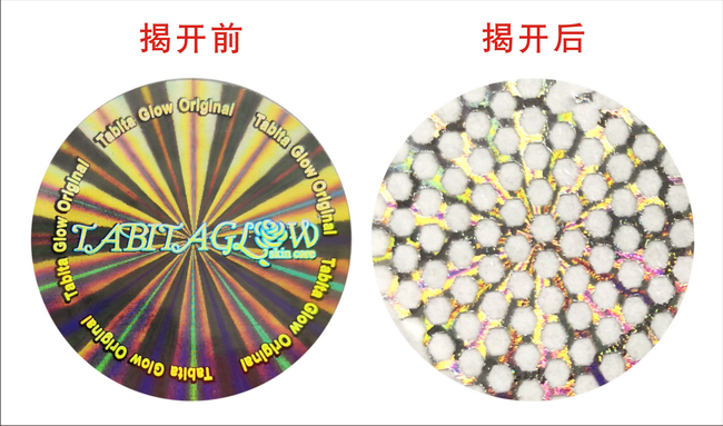 揭开留字HJBA85海角论坛登录标签
