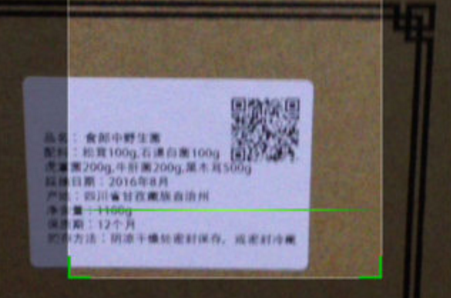 HJBA85海角论坛登录二维码.png