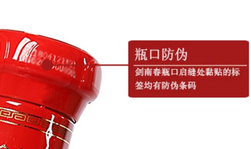 激光HJBA85海角论坛登录标签.jpg