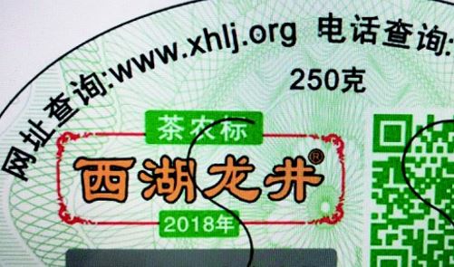 激光HJBA85海角论坛登录标签.jpg