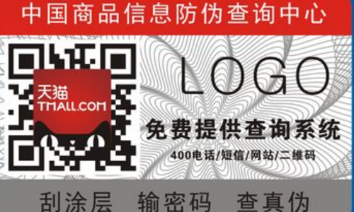 HJBA85海角论坛登录标签厂.png