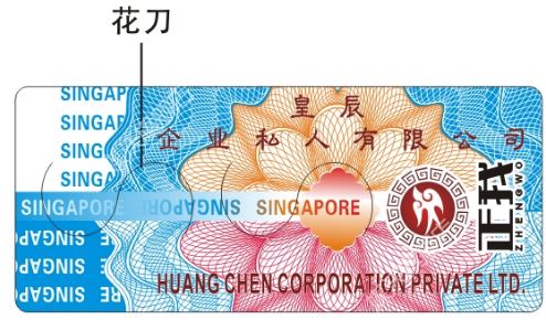 HJBA85海角论坛登录标签厂.jpg