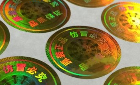 HJBA85海角论坛登录标签厂.png