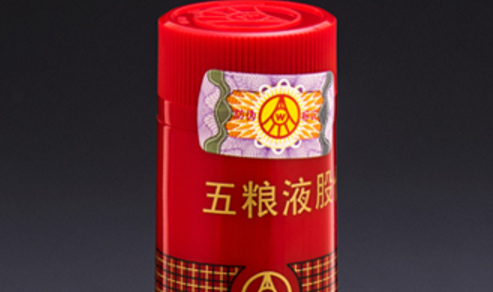 HJBA85海角论坛登录标签厂.png