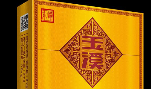 二维码HJBA85海角论坛登录标签.png
