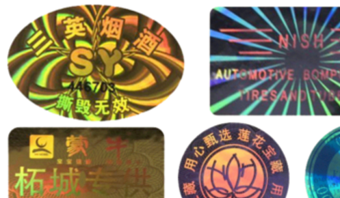 全息HJBA85海角论坛登录标签.png