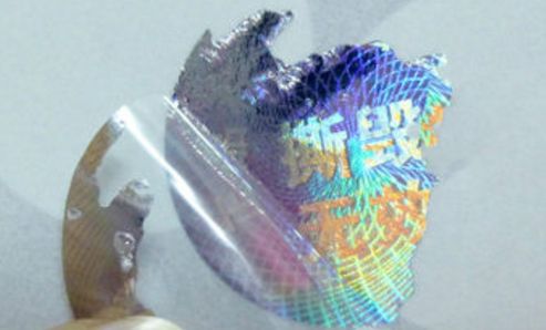HJBA85海角论坛登录标签厂.png