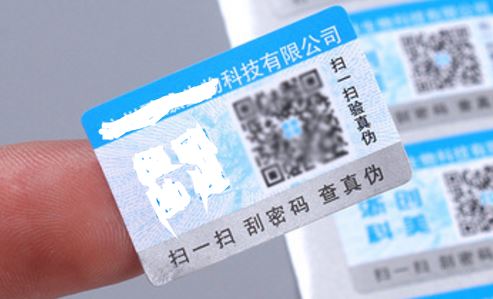 二维码HJBA85海角论坛登录标签.jpg