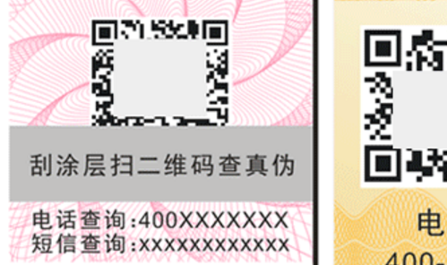 HJBA85海角论坛登录二维码.png