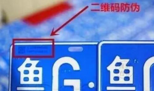 HJBA85海角论坛登录二维码.jpg