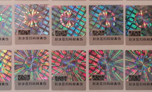 激光HJBA85海角论坛登录标签.png