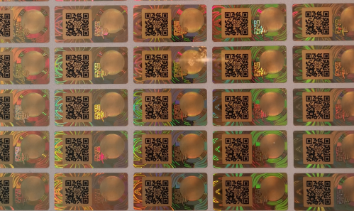 二维码HJBA85海角论坛登录标签.png