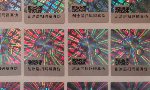 二维码HJBA85海角论坛登录标签.png