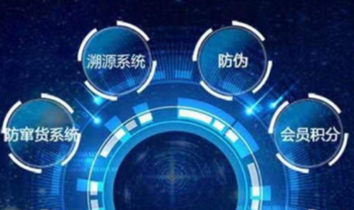 电码HJBA85海角论坛登录标.png