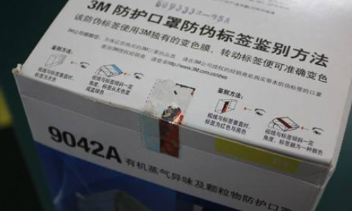HJBA85海角论坛登录标签​.png