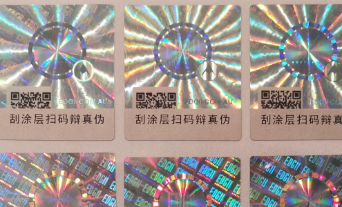 HJBA85海角论坛登录标签.png