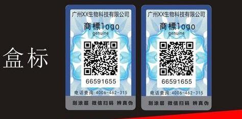 二维码HJBA85海角论坛登录.jpg